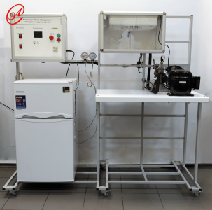 Типовой комплект учебного оборудования «Холодильник двухкамерный»