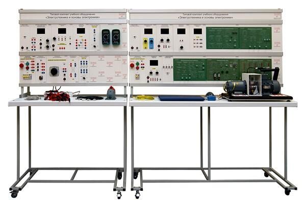 Учебное оборудование «электротехника и основы электроники»