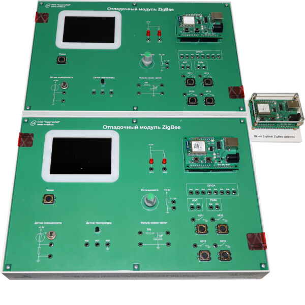 Комплект учебного оборудования «Cенсорные сети ZigBee