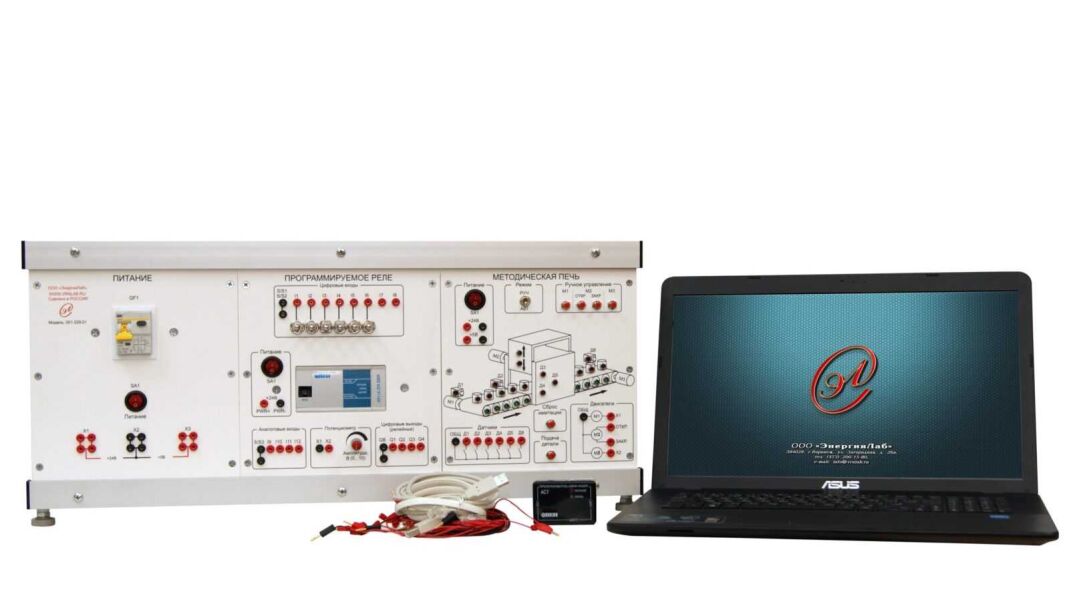 Типовой комплект учебного оборудования «Средства автоматизации и управления ОВЕН в минимальной конфигурации»