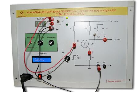 Лабораторный модуль для изучения генератора с внешним возбуждением с ВЧ транзистором