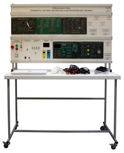 Комплект лабораторного оборудования «Элементы систем автоматики и вычислительной техники»