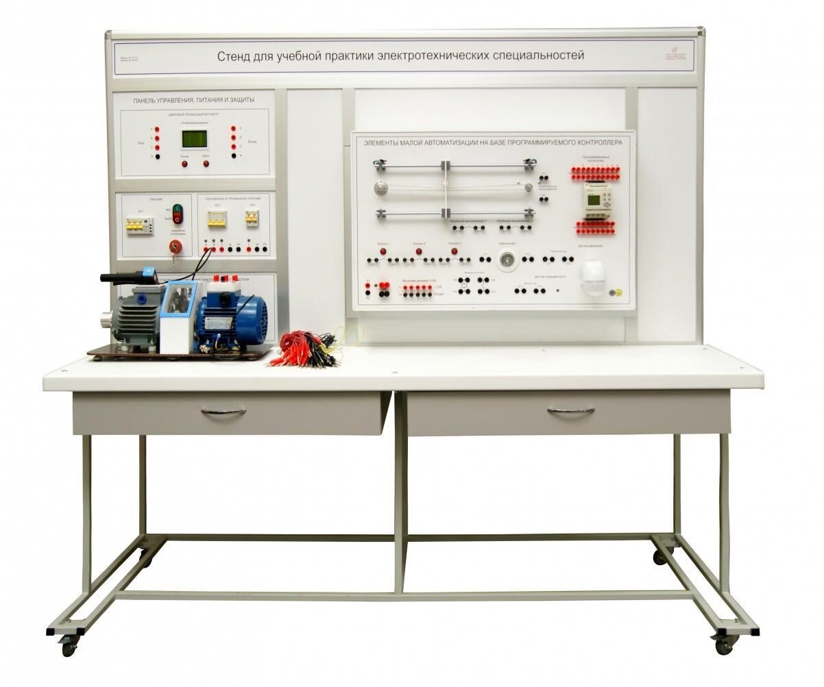 Лабораторный стенд «Электротехника и основы электроники. ЭТиОЭ2-СК» купить в ООО «ЛАБСИС»