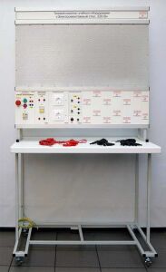 Типовой комплект учебного оборудования «Электромонтажный стол», 220В