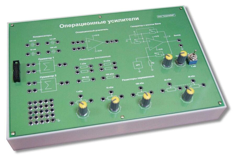 Сменная панель «Операционные усилители»