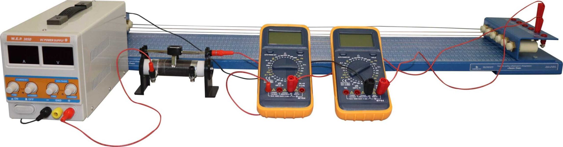 Комплект учебно-лабораторного оборудования «Закон Ома»