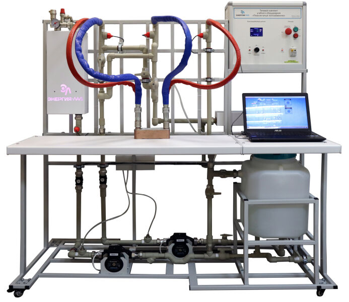 Типовой комплект учебного оборудования «Пластинчатый теплообменник»